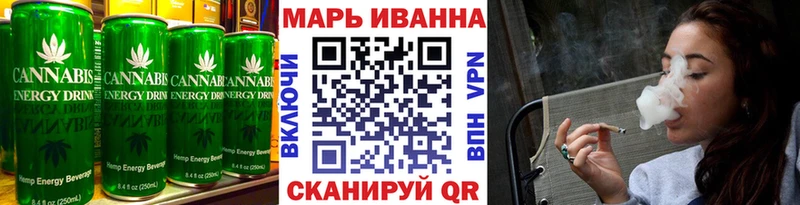 даркнет сайт  Сунжа  Печенье с ТГК марихуана 