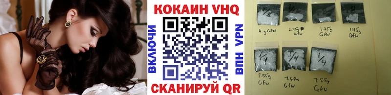 COCAIN 98% Сунжа
