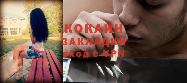 jwh Алексеевка