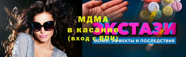 не бодяженный Алексин