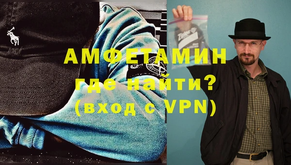 mix Кукмор