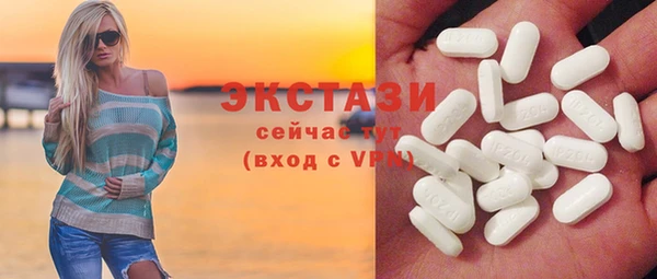 прущие грибы Алзамай