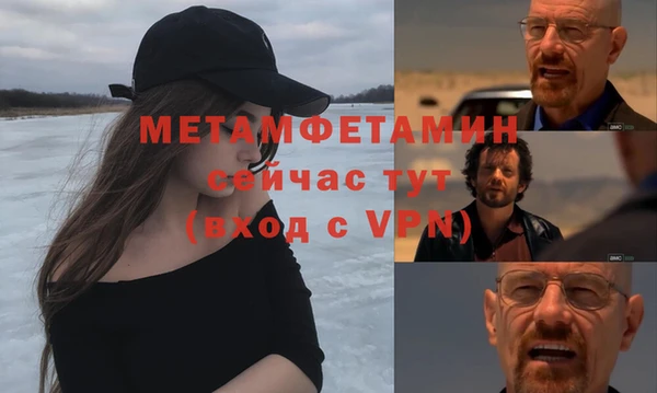 jwh Алексеевка