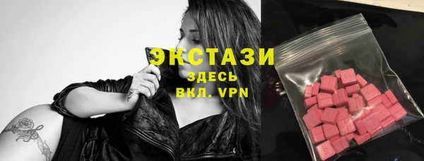 не бодяженный Алексин