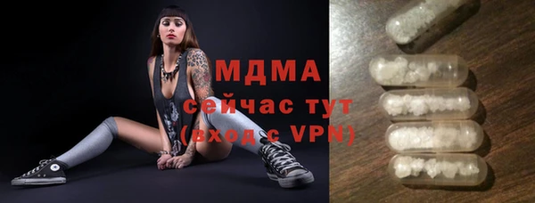 не бодяженный Алексин