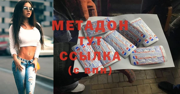 jwh Алексеевка