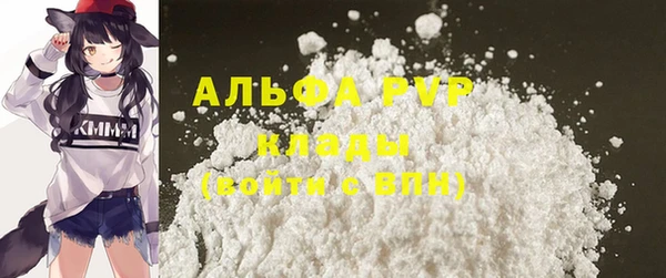 jwh Алексеевка