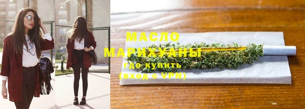 прущие грибы Алзамай