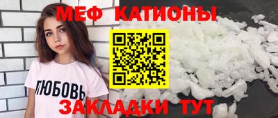 каннабис Обь