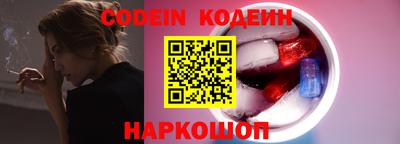 кокаин Нягань