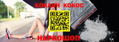 каннабис Обь