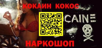 каннабис Обь