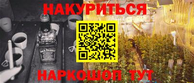 экстази Обнинск