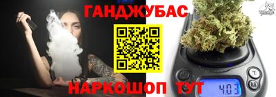 экстази Обнинск