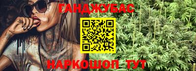 кокаин Нягань