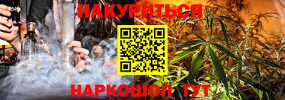 экстази Обнинск