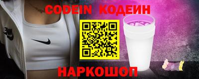 каннабис Обь