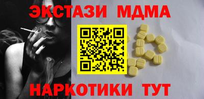 кокаин Нягань