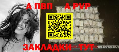 экстази Обнинск