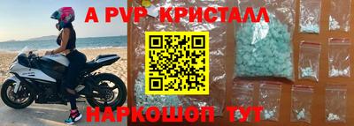 кокаин Нягань