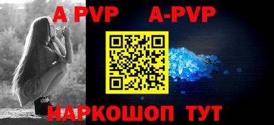экстази Обнинск
