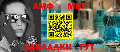 каннабис Обь