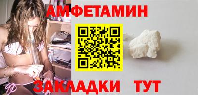 кокаин Нягань