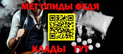 экстази Обнинск