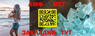 кокаин Нягань