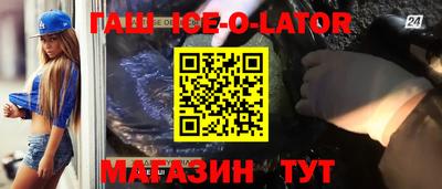 кокаин Нягань
