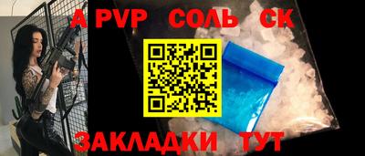 кокаин Нягань