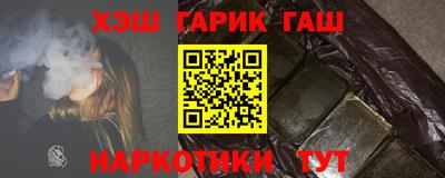 экстази Обнинск