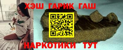 экстази Обнинск