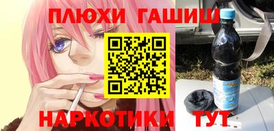 экстази Обнинск