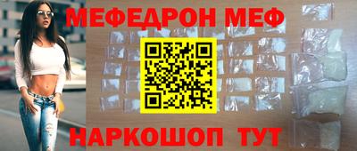 каннабис Обь