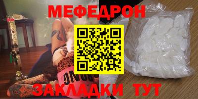 экстази Обнинск