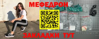каннабис Обь