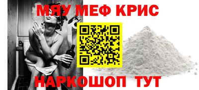 экстази Обнинск