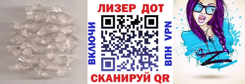 OMG зеркало  Сунжа  ЛСД экстази кислота 
